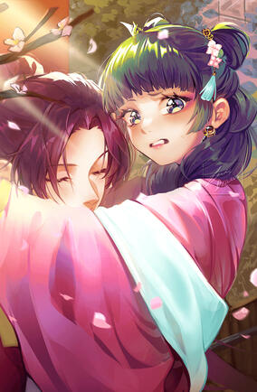 Maomao Jinshi